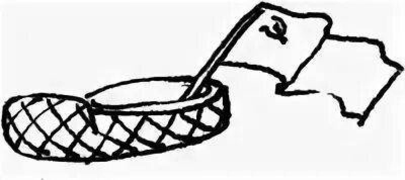 Лапти раскраска