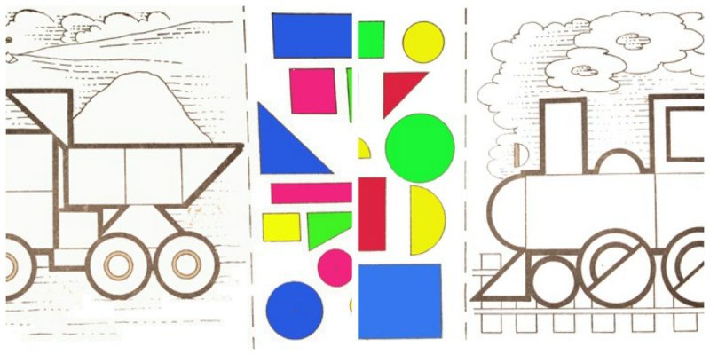 Геометрическая аппликация