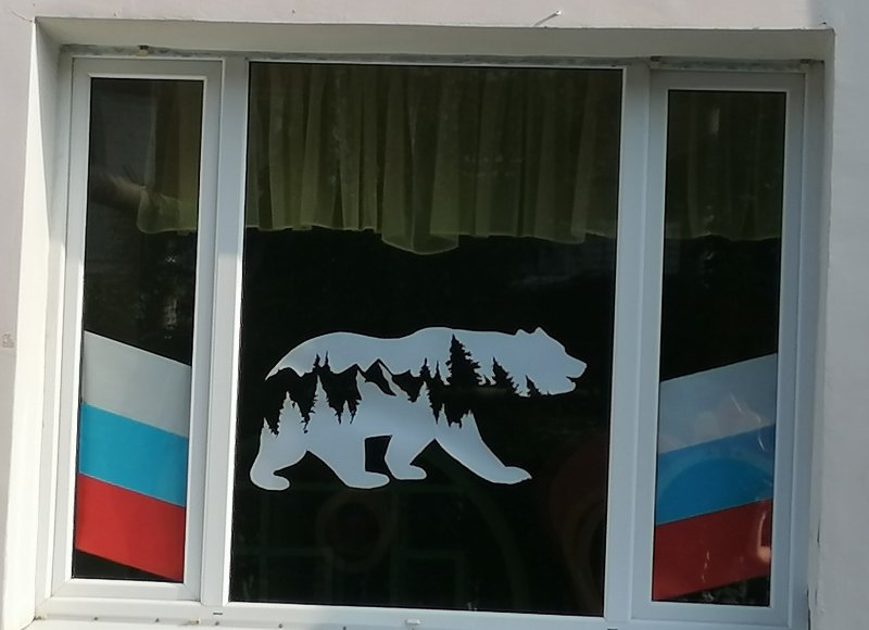 Украшение окон к 12 июня