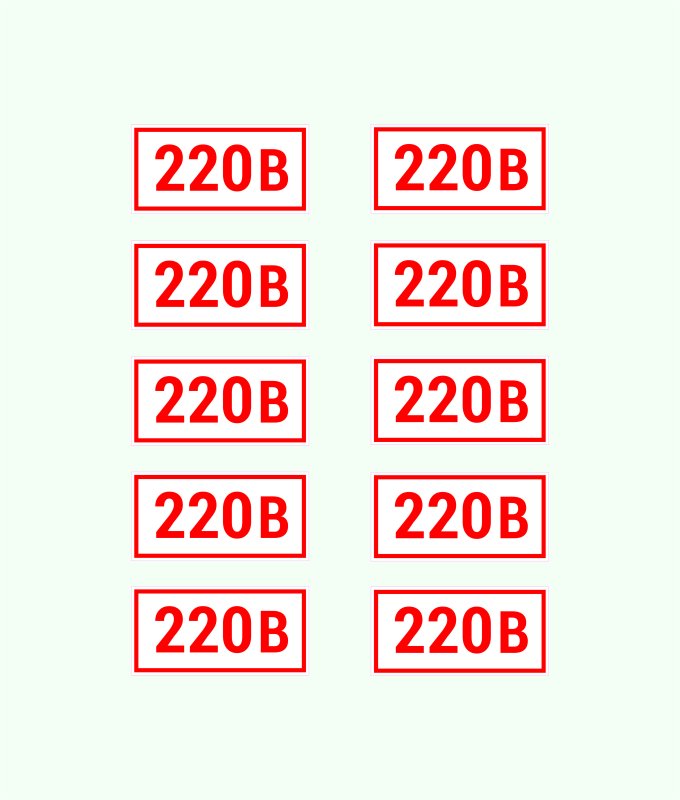 Наклейки 220в на розетки