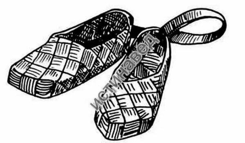 Лапти для вырезания