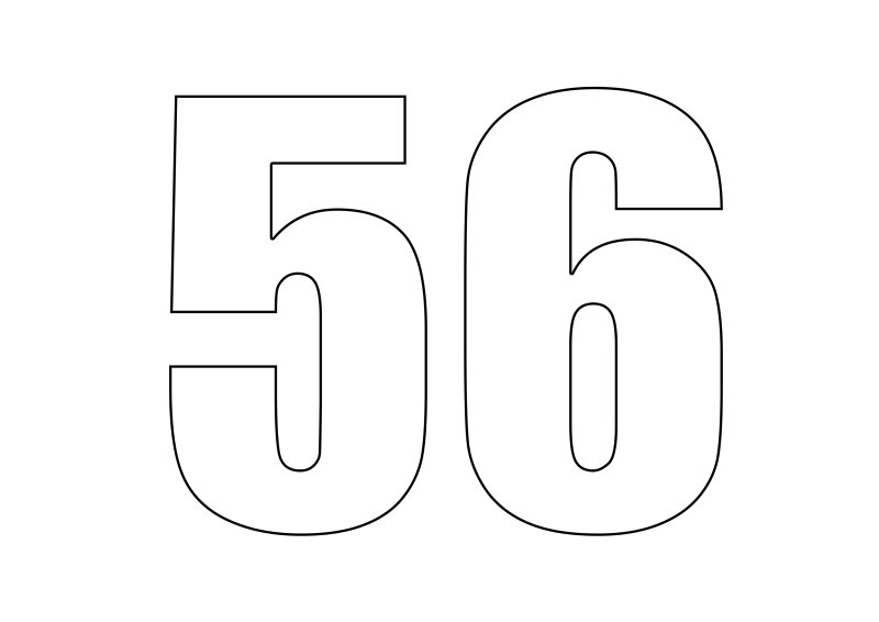 Трафарет "цифры"