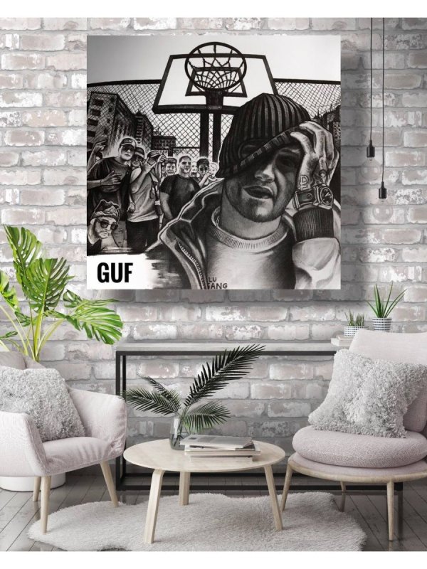 Гуф рисунок