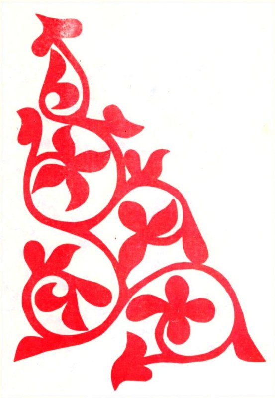 Хакасские национальные узоры