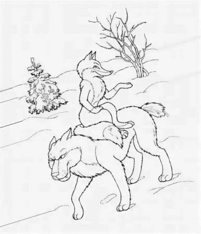 Раскраска по сказке Лисичка сестричка и серый волк