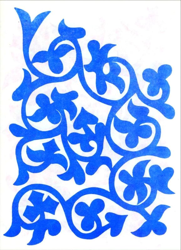 Хакасы национальный орнамент