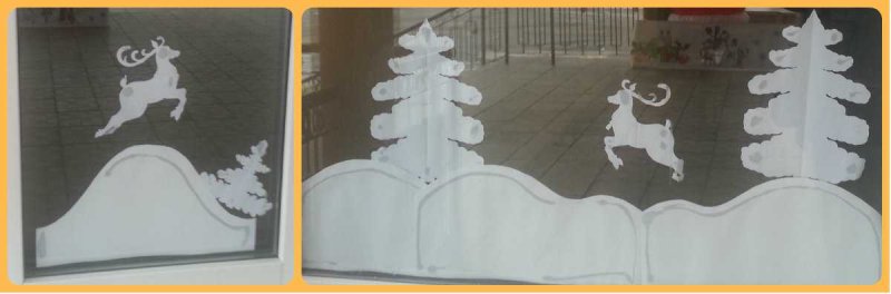 Сугробы из бумаги на стену