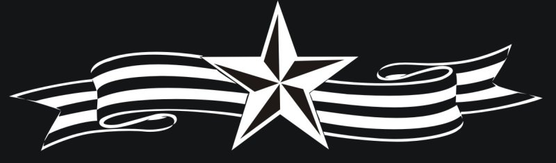 Георгиевская лента черно белая