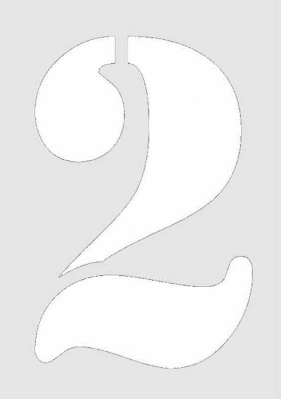Цифра 2 Новогодняя трафарет