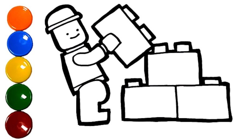 Лего кубики раскраска