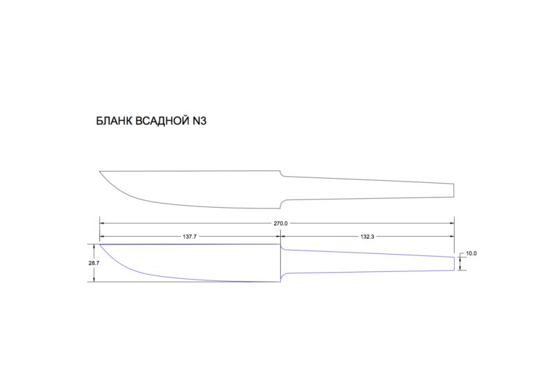 Нож всадной монтаж чертеж
