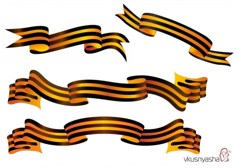 Георгиевская лента нарисова