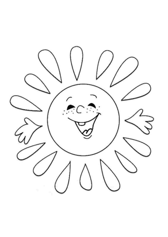Солнце раскраска