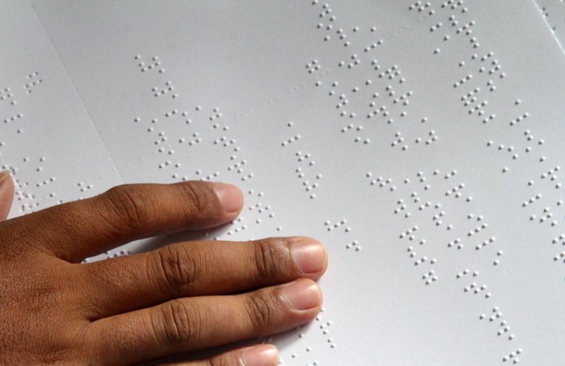 Книги Брайля