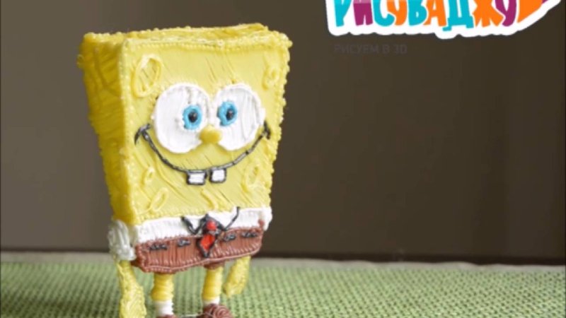 Sweetbox Спанч Боб