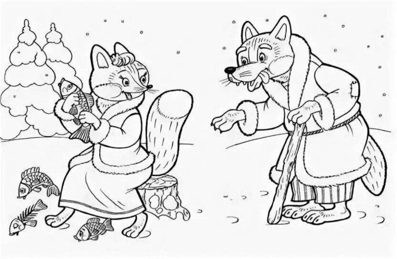 Лисичка сестричка и серый волк раскраска для детей