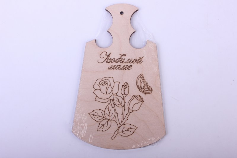 Доска разделочная с Выжиганием