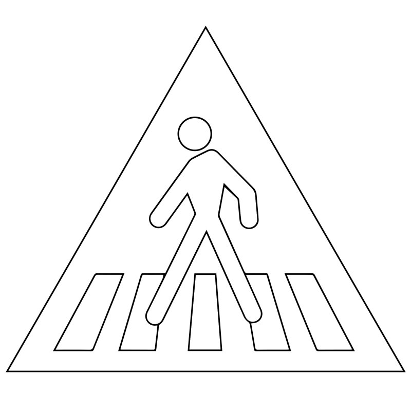 Дорожные знаки раскраска для детей