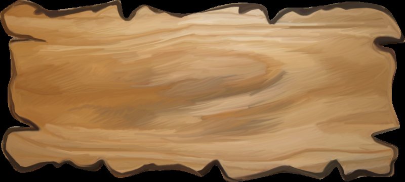 Надписи на доске