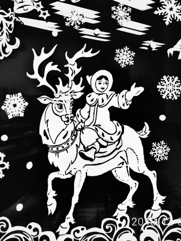 Вытынанки осколки снежной королевы