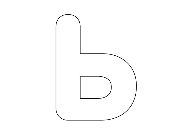 Буква ь для раскрашивания