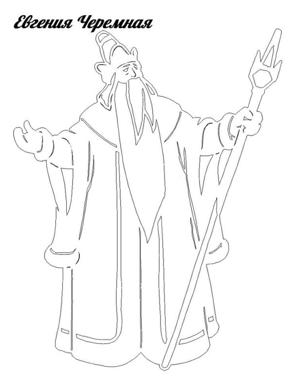 Вытканка двенадцать месяцев