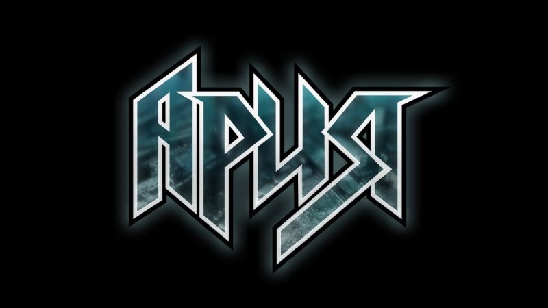 Значок группы Ария