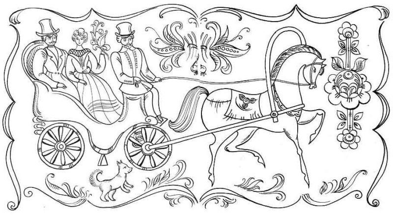 Городецкая роспись. Раскраска