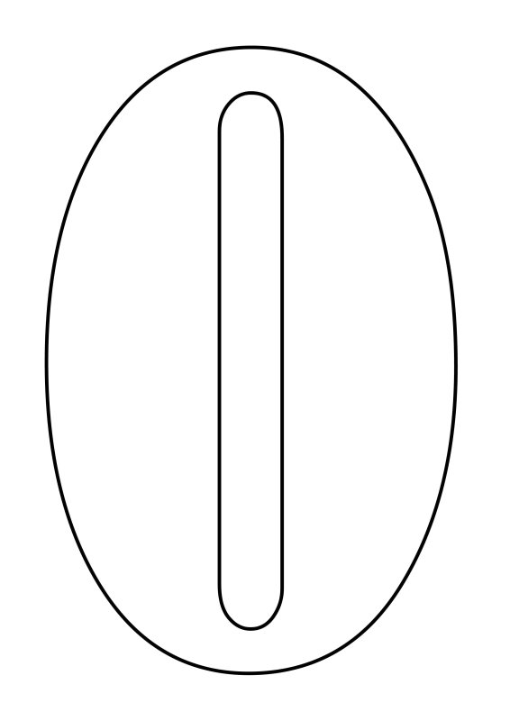 Трафаретная цифра 0