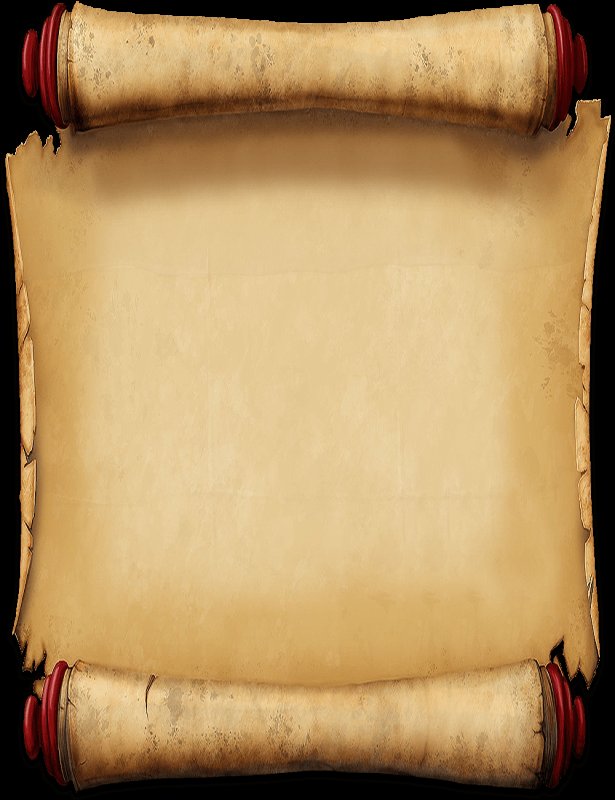 Древний папирусный свиток