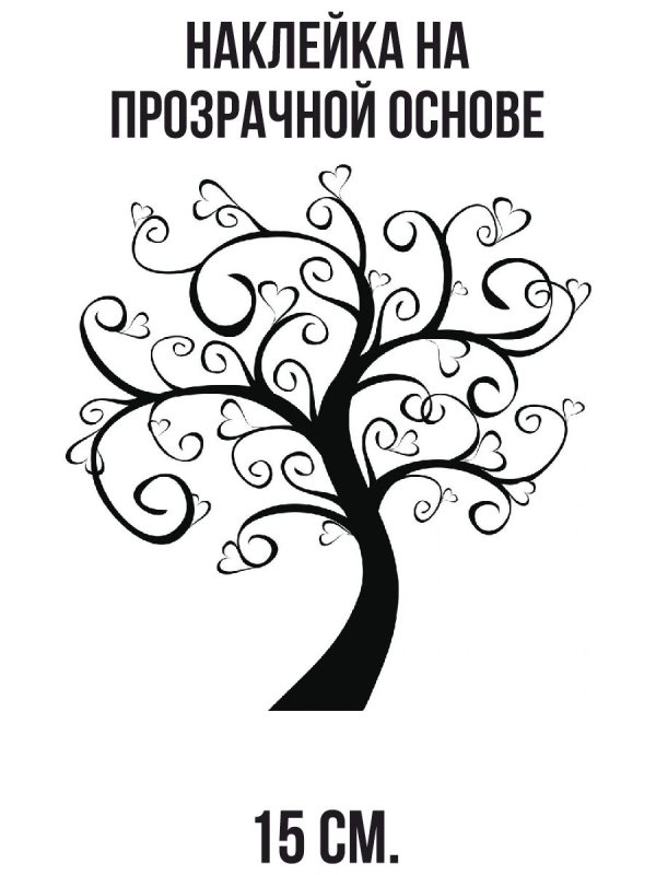 Узоры на дереве