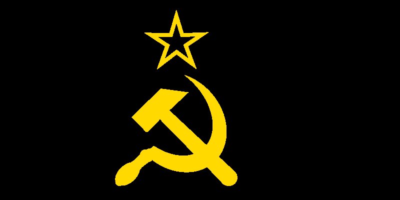 Знак СССР серп и молот без фона