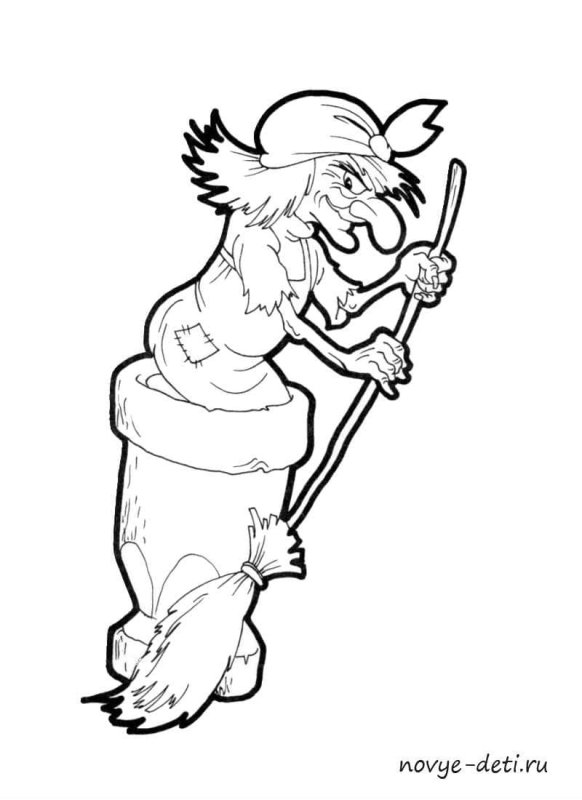 Баба Яга в ступе раскраска