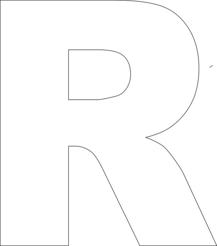 Буква д трафарет