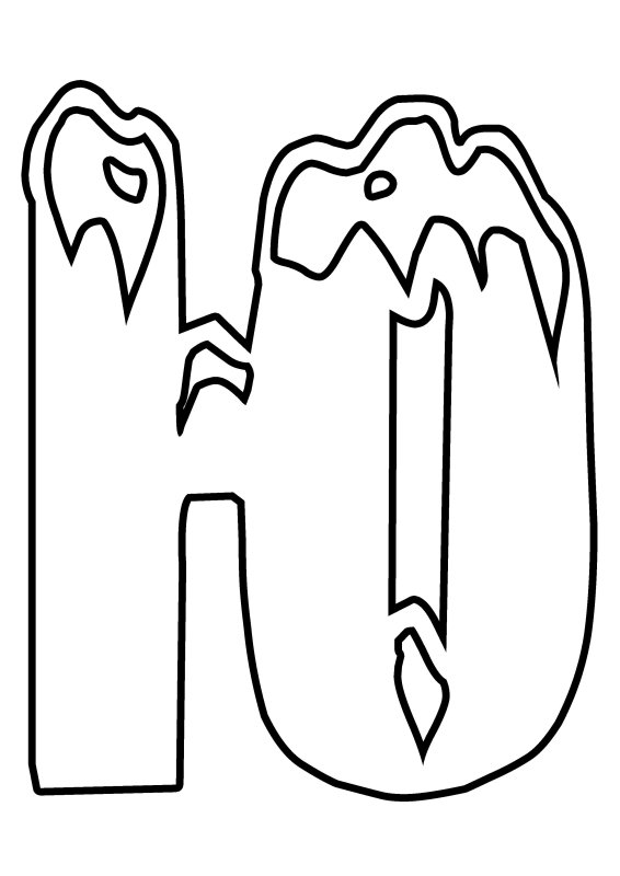 Вытынанки буквы с новым годом