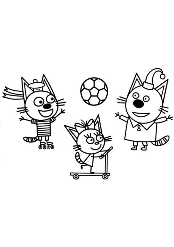 Три кота раскраска для детей