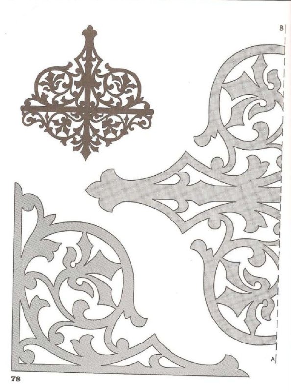 Резные узоры