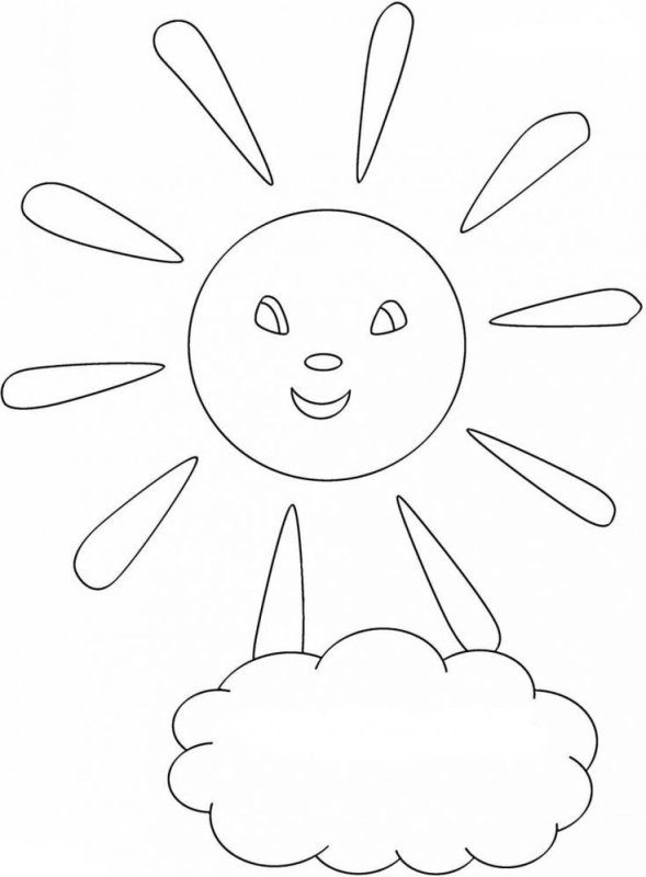 Раскраска. Солнышко