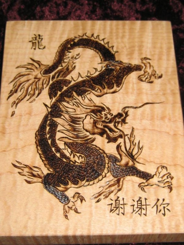 Рисунки для выжигания по дереву драконы