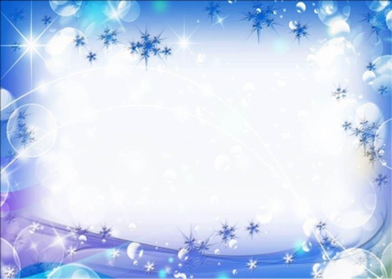 Зимняя рамка горизонтальная