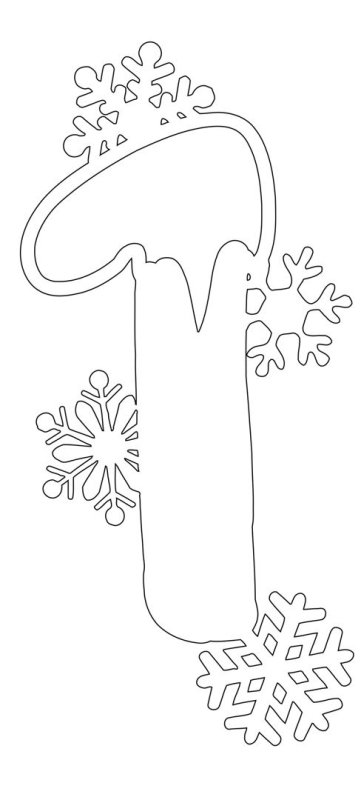 Вытынанки буквы и цифры