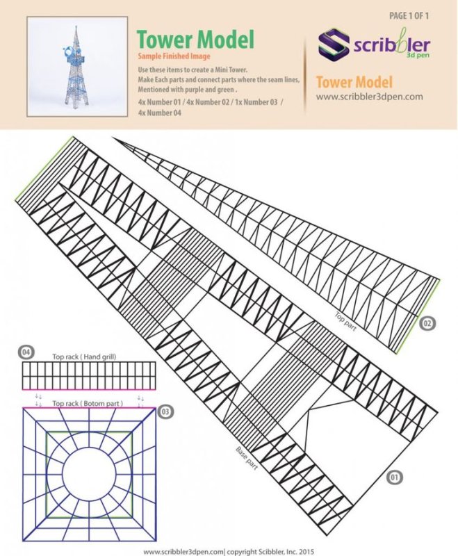 3д трафареты для 3д ручки