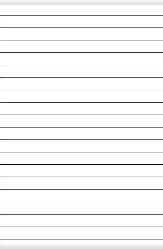 Листочек в линейку