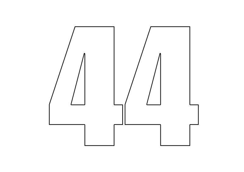 Цифра 44 трафарет