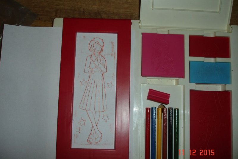 Советская игра Юный модельер