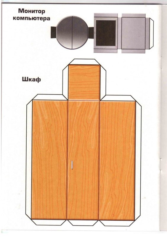 Мебель из бумаги