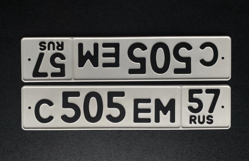 Трафарет на номерном знаке