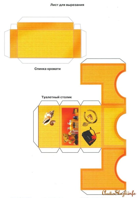 Мебель для кукольного домика вырезать из бумаги