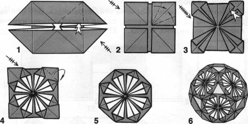 Оригами шары схемы