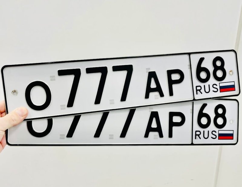 Об 777 продать